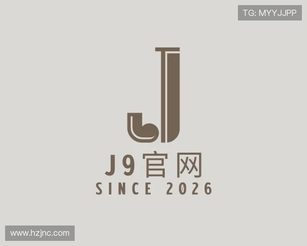 关于j9国际集团